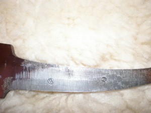 Шашка обр. 1940 г. (т.н. "подзнаменка").