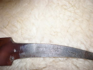 Шашка обр. 1940 г. (т.н. "подзнаменка").