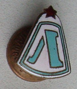 значок ЛО (атрибурирование + продажа)