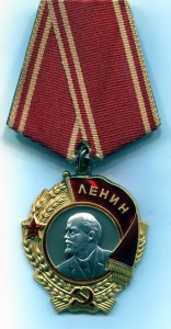 ОЛ №390 тыс. с документом.