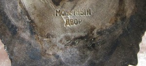 Невский 29*** с доком