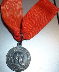 Медаль Александр-3 1881-1894 на ленте