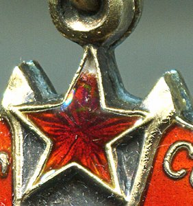 ЗП-168955-тираж 9 тыс.