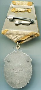 ЗП-168955-тираж 9 тыс.