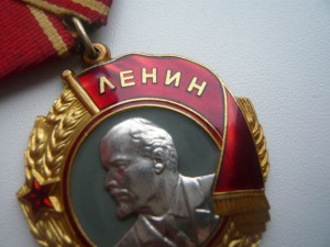 Ленин № 438196 с доком + ТКЗ