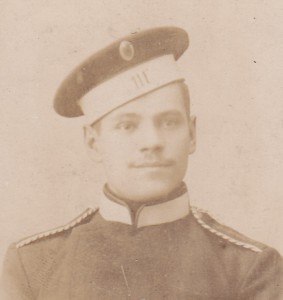 Подскажите, где служил товарищ?