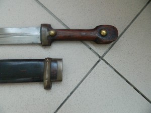 Отличный торпедист, 3-й тип