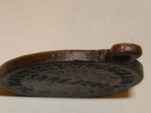 За усмирение польского мятежа.