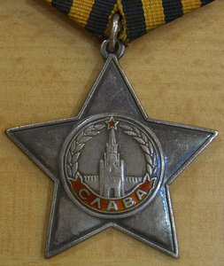 Слава 3, Знак почета, ОВ2ю, Прага,ЗПНГ + все доки