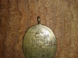 _________Ладанка  3.5х4см.___1883г.