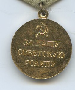 Севастополь военкомат