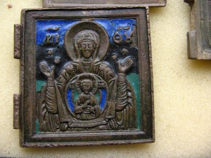 Створки разные от складней небольших.