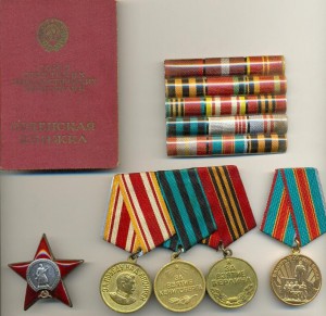 Малнький комплект на еврея!!!