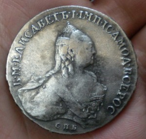 Рубль 1760