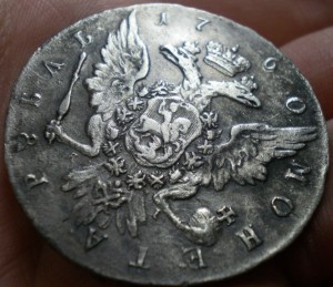 Рубль 1760