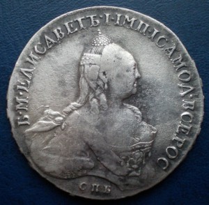 Рубль 1760