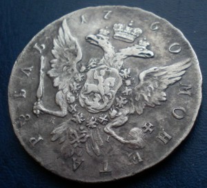 Рубль 1760