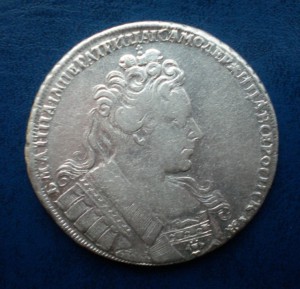 Рубль 1731