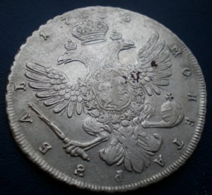Рубль 1738