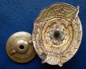 Мотострелковое училище