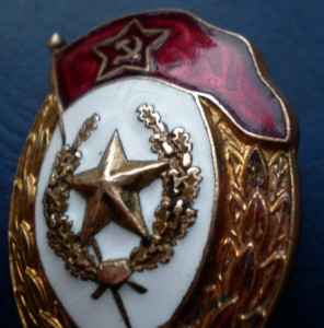 Мотострелковое училище