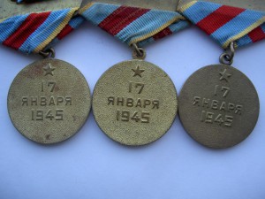 ВМА им С.М.Кирова