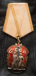 ЗП (317 ...) с линией