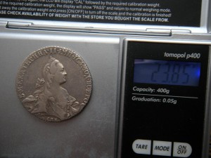 Рубль 1767