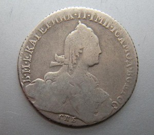 Рубль 1775