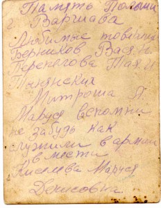 Простые комплекты - проданы