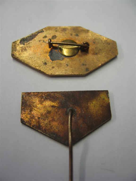 КАТУГА 20 и 25