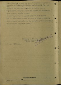 Три монетки.