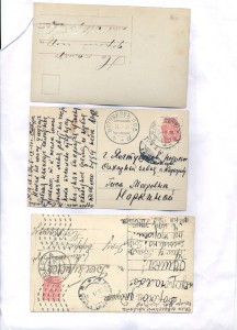 Открытки 54 шт.