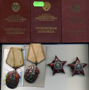 Военно - Трудовой К-кт КЗ, КЗ , ЗП , ЗП