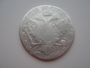 Рубль 1763 г.