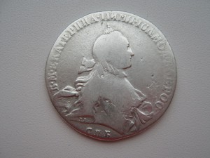 Рубль 1763 г.
