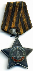 Комплект на старшину