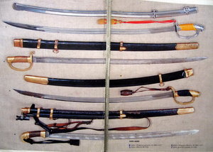 Шашка обр. 1940 г. (т.н. "подзнаменка").