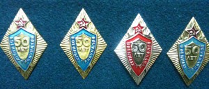 50 лет военных трибуналов. тяжелый
