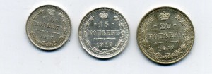 1917,10,15,20 XF
