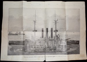Броненосецъ во время боя. 1904г. Нива.
