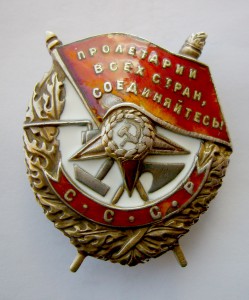 БКЗ винт №49095