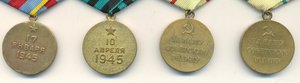 На братьев ОВ-1№288... + ОВ-2 №931...(посмертно).