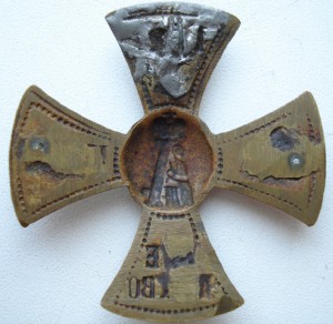 Ополченец А 3