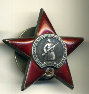 Военно - Трудовой К-кт КЗ, КЗ , ЗП , ЗП