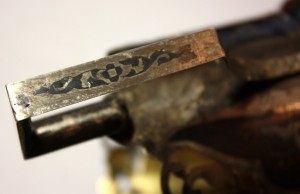 Подстаканник 875 пр.