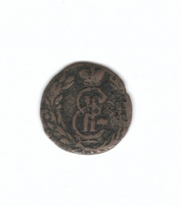 Сибирская полушка 1768