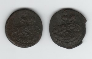 2 разные денги 1772 ЕМ
