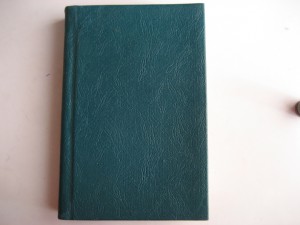 Ан. Энгельгардъ. Полная школа охоты по перу и звърю 1898 г.