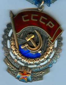 ТКЗ № 1230 тыс. из последних на доке